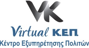 Virtual Kep Logo